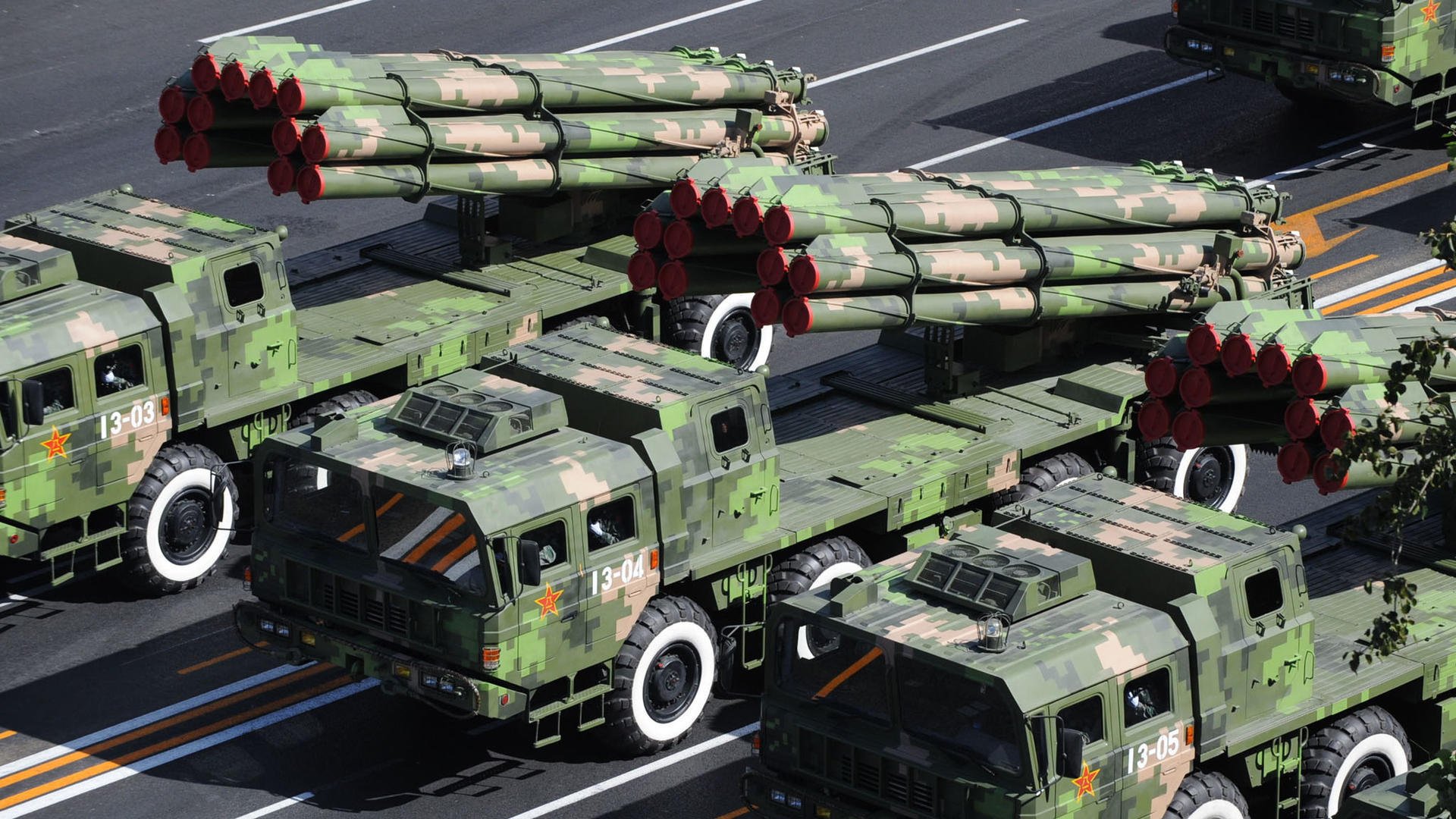 Chinese Taipei:科技助力下的未来体育发展趋势,未来体育是台湾的吗