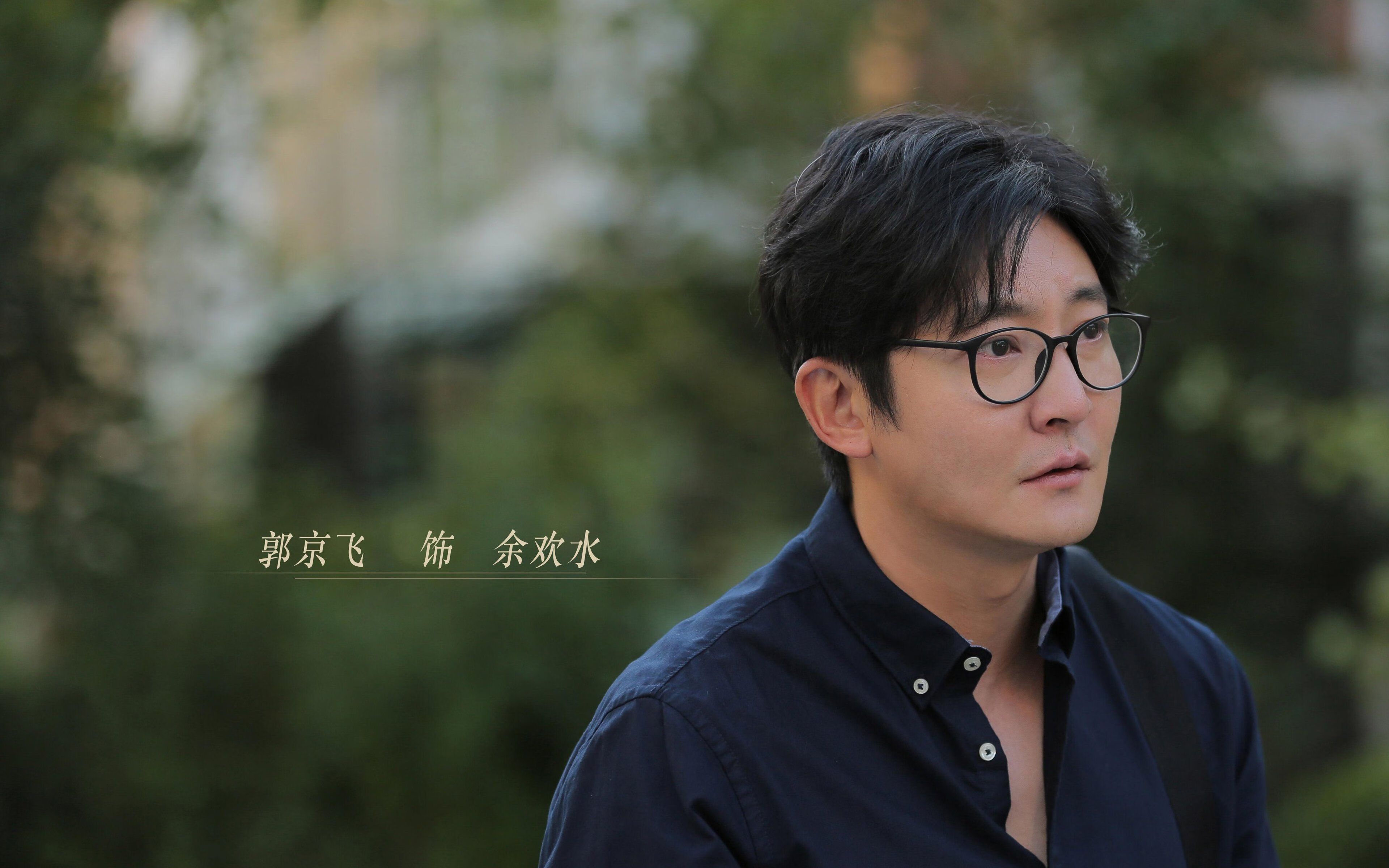 亚冠联赛国足逆袭 热血瞬间点燃现场,亚足联亚冠