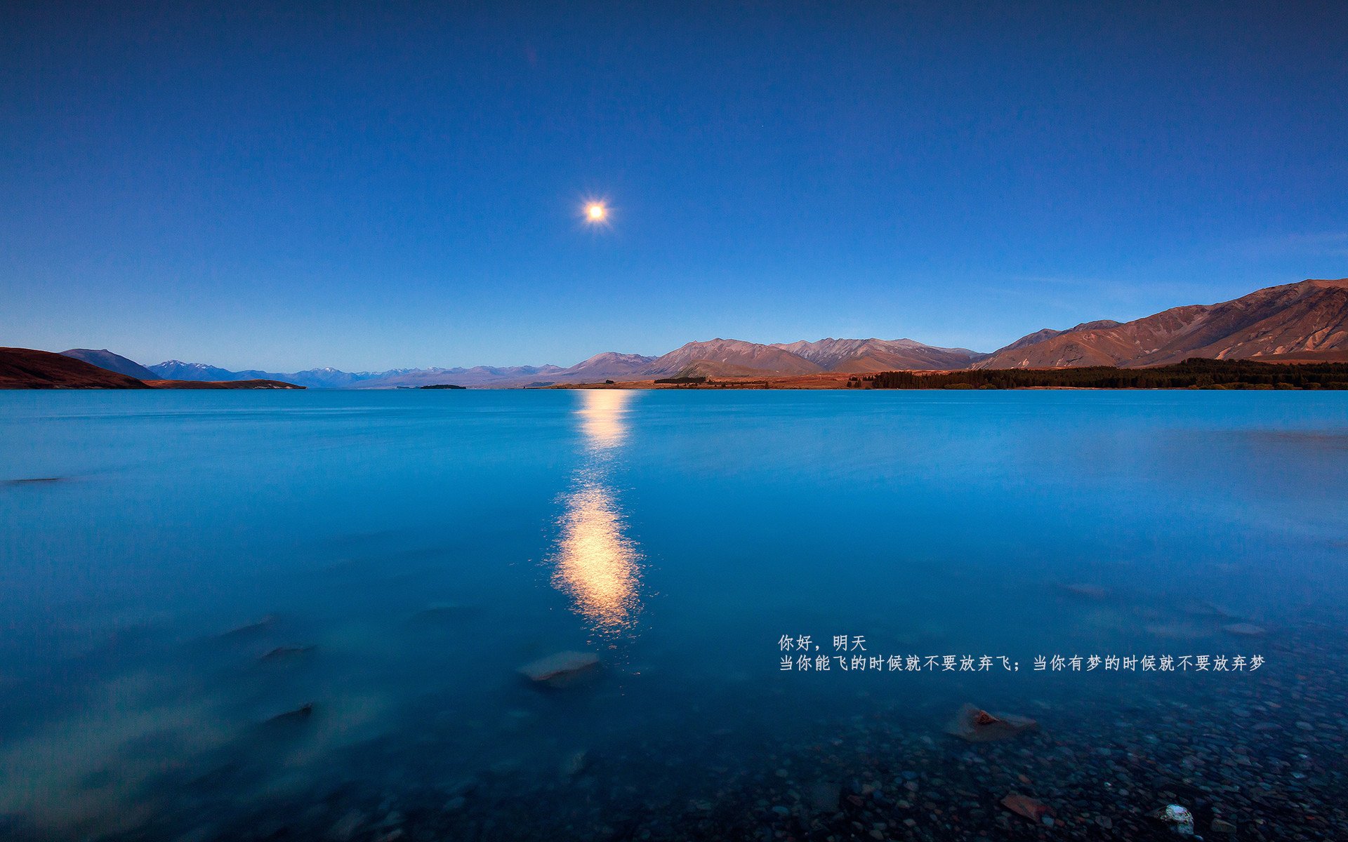 mk体育官网首页-国际乒联混合团体世界杯：澳大利亚队展现出色团队协作能力，乒乓球澳大利亚公开赛