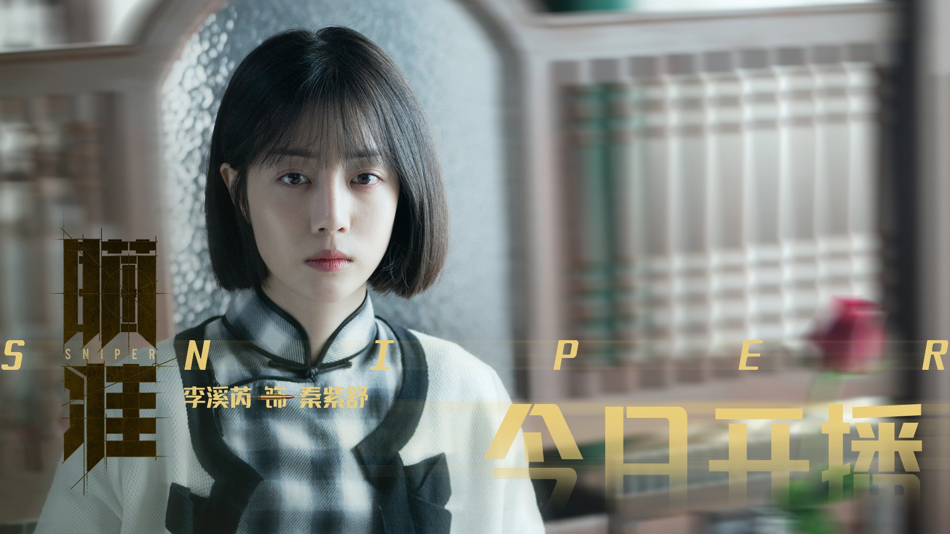 奥预赛中国足球惨败 战术安排饱受批评,中国足球奥运会预选赛赛程时间表