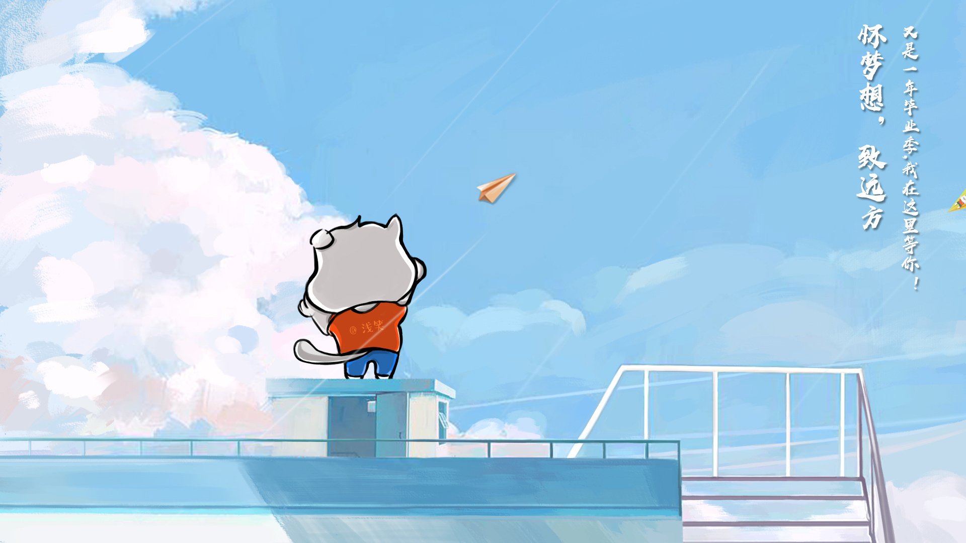 mk体育官网首页-瑞典队亮相2024年国际乒联混合团体世界杯，表现不负众望，瑞典世乒赛视频回放