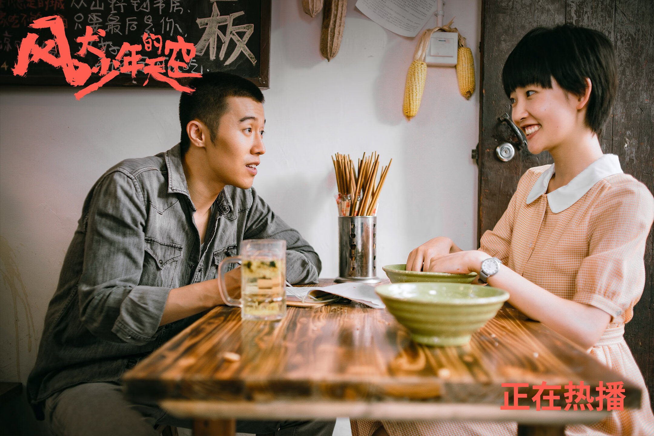 “埃尔斯·霍斯特的非凡防守,南非羚羊队更具竞争力”