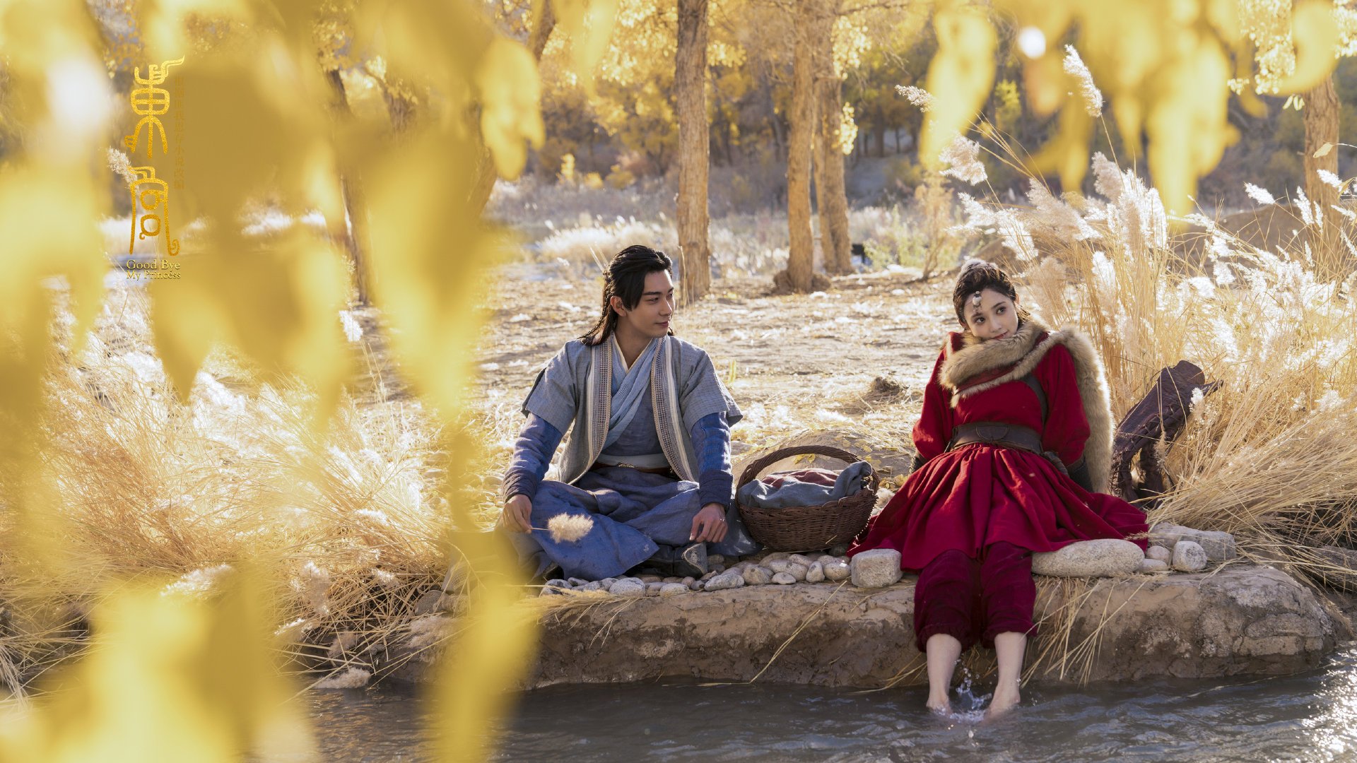 中国足球国家队围绕进攻效率构建量化指标体系,中国规化足球