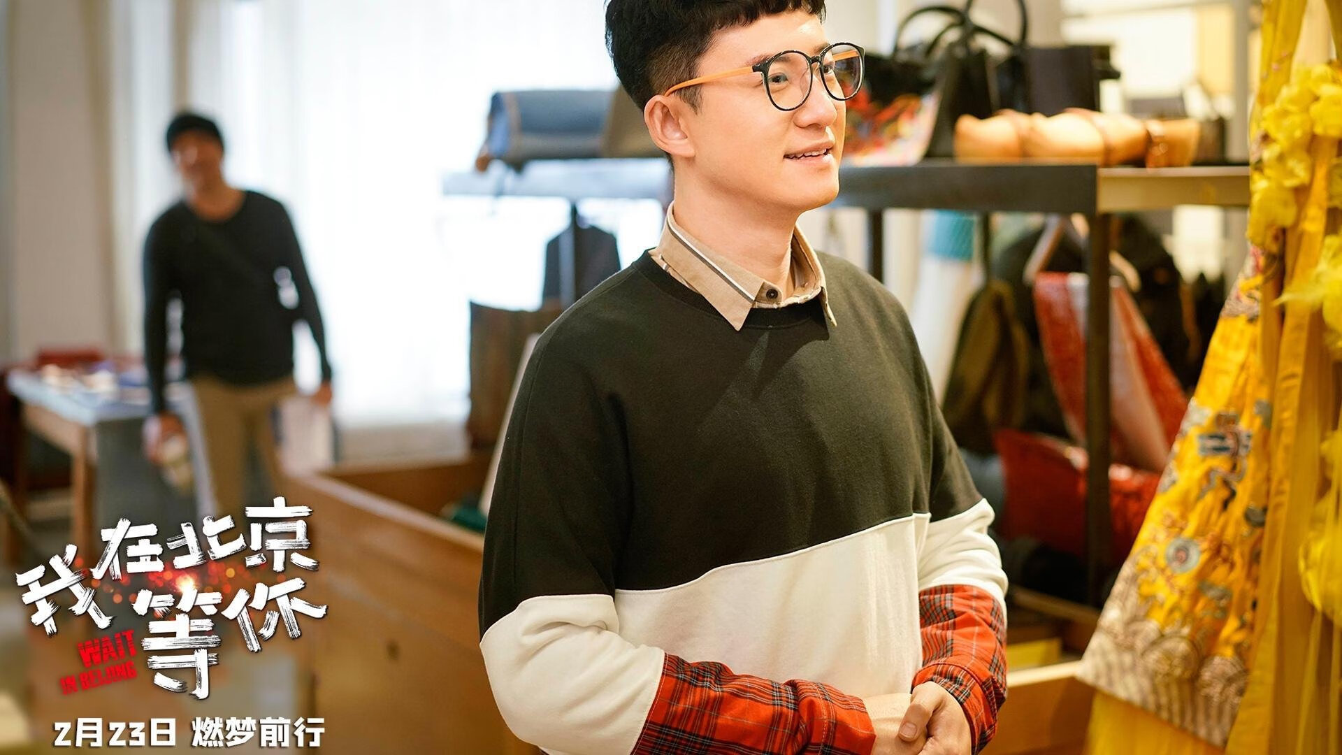 中国足球职业俱乐部加强数据驱动的训练管理,2021中国各足球俱乐部试训