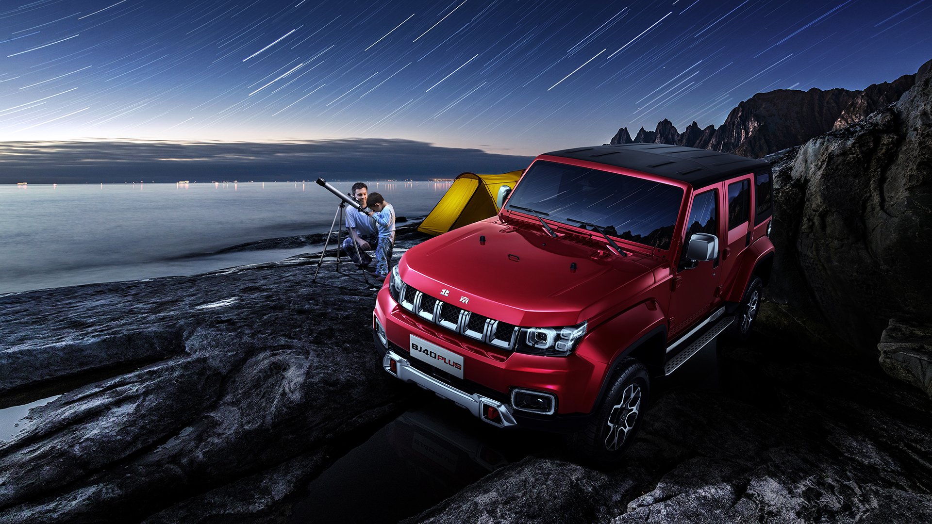 国家男篮战术演练视频首次公开引发粉丝热烈讨论,男篮国家队赛事