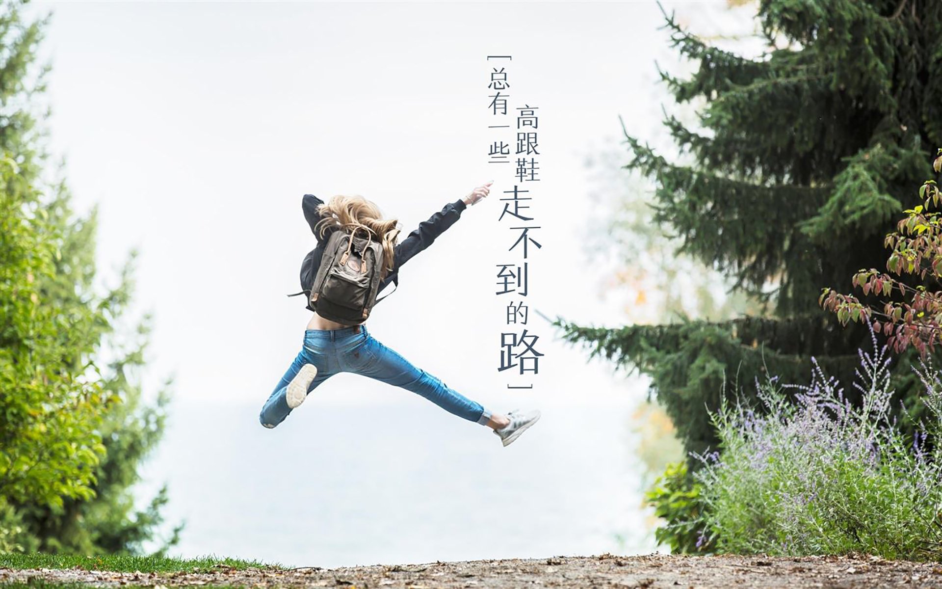 女篮主教练采访中强调细节决定比赛成败引发热烈讨论,女篮球队教练