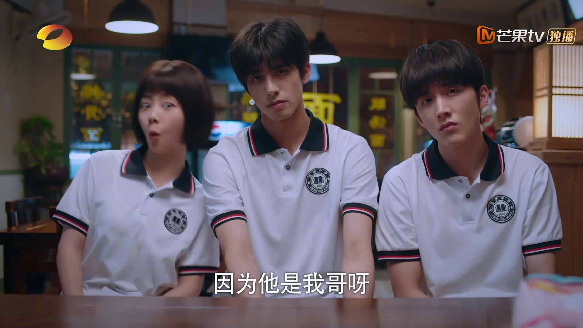 新援助攻能力出色成为球队中前场串联与突破的重要连接点,球队引援